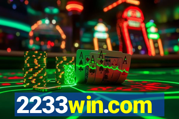 2233win.com