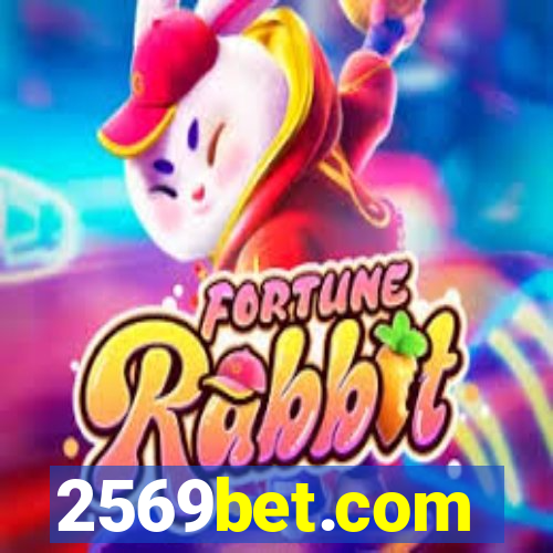 2569bet.com