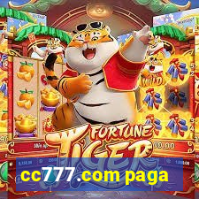 cc777.com paga