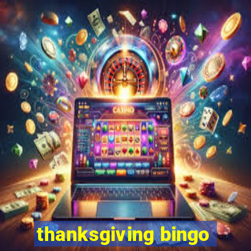 thanksgiving bingo