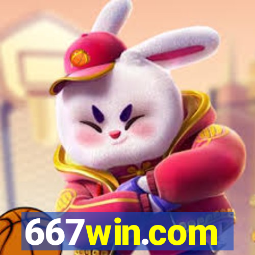 667win.com