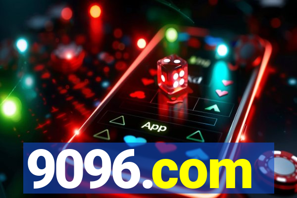 9096.com