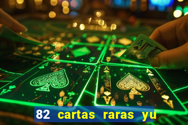 82 cartas raras yu gi oh forbidden memories