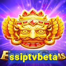 ssiptvbeta