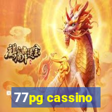 77pg cassino