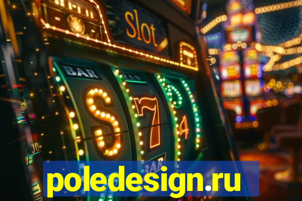 poledesign.ru