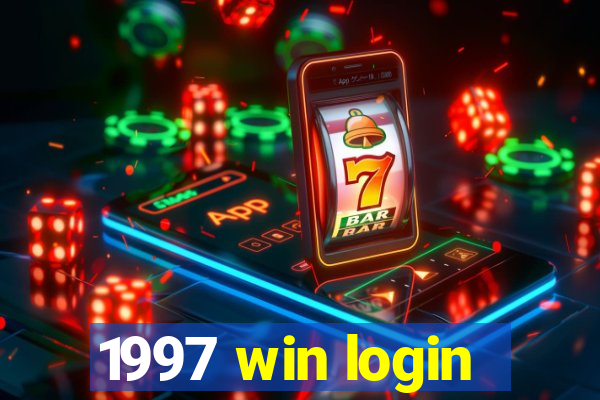 1997 win login