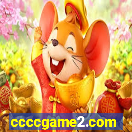 ccccgame2.com