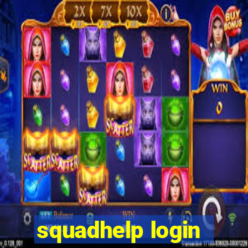 squadhelp login