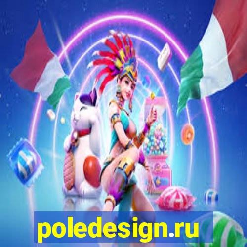 poledesign.ru